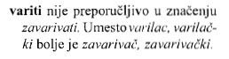 variti.PNG